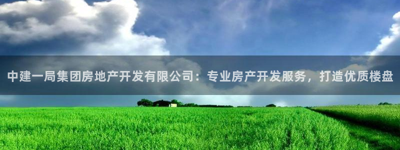 永利娱城