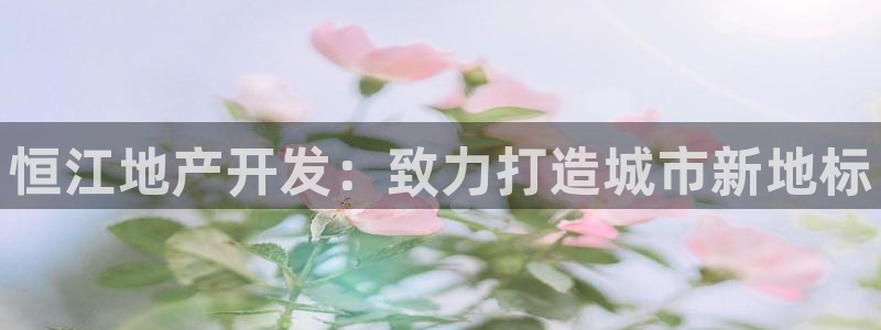 滨州永利顺运输有限公司