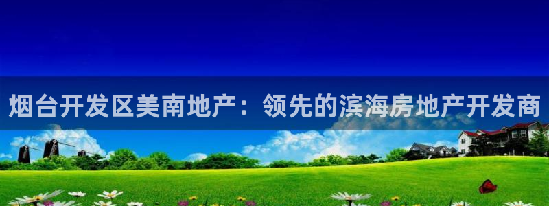 永利提不让提现怎么办