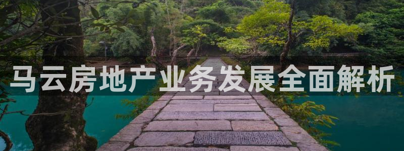 永利网是不是真的便宜