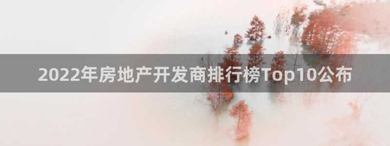 永利制版厂