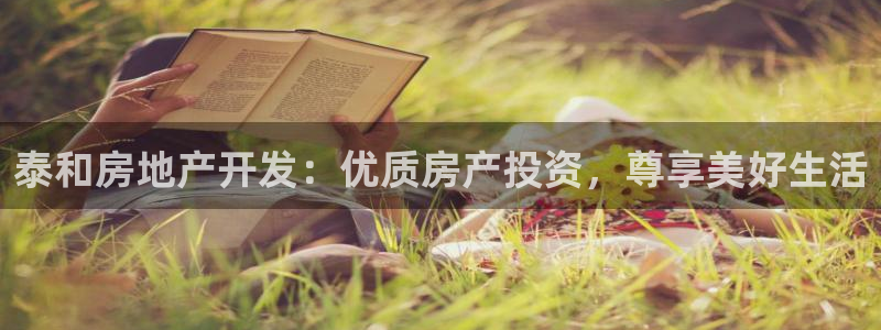 永利购物中心拆迁