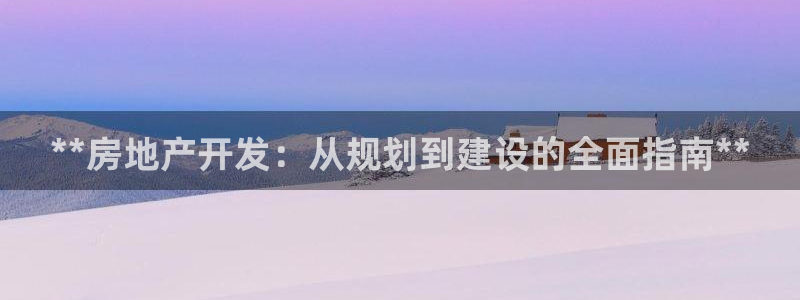 永利皮具厂东莞