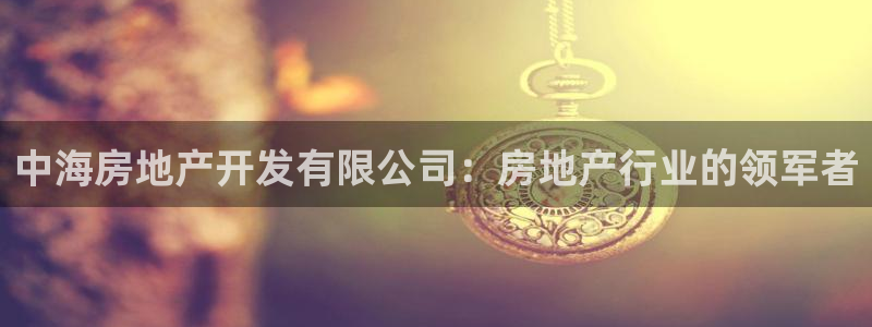 永利荟售楼处