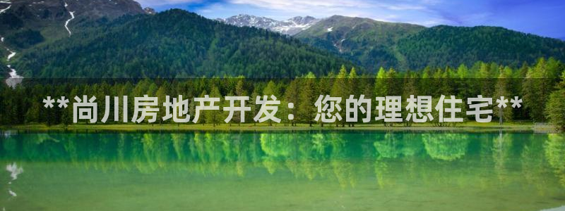 永利提现什么时候到账