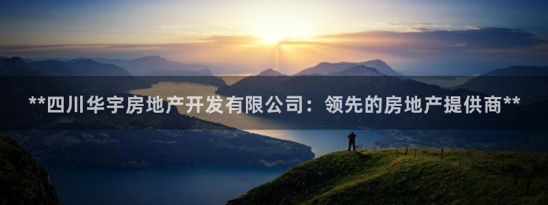 永利股份吧