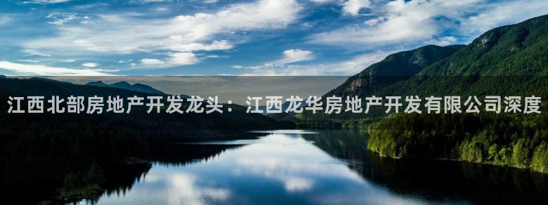 永利股份是什么板块股票?