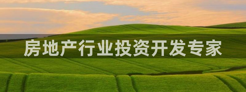 永利胶带厂