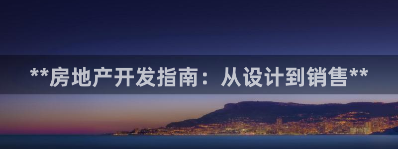 永利胶带批发部怎么样