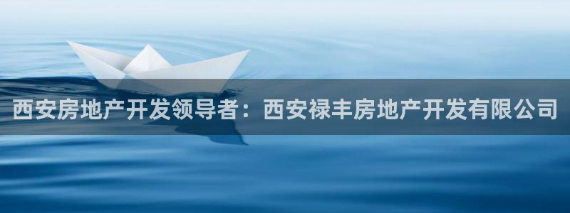 永利餐饮管理有限公司