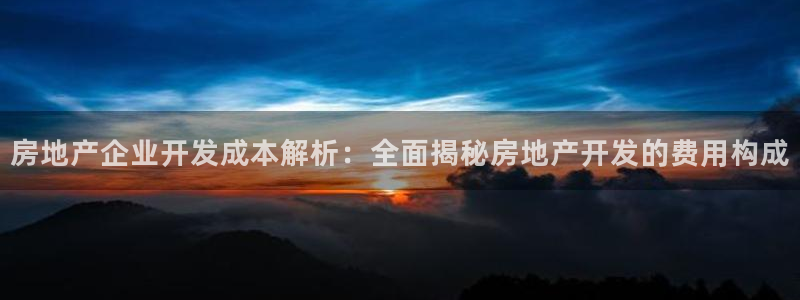 佛山永利工业皮带有限公司