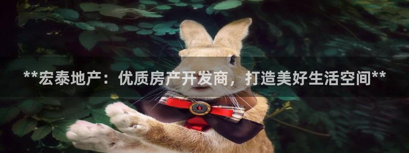 澳门永利游乐网址
