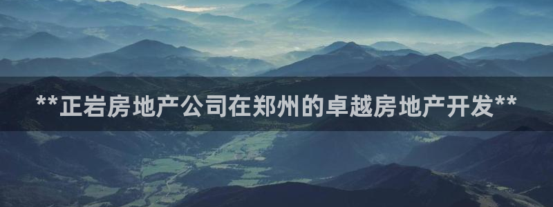 永利网是干什么的,能挣到钱吗知乎