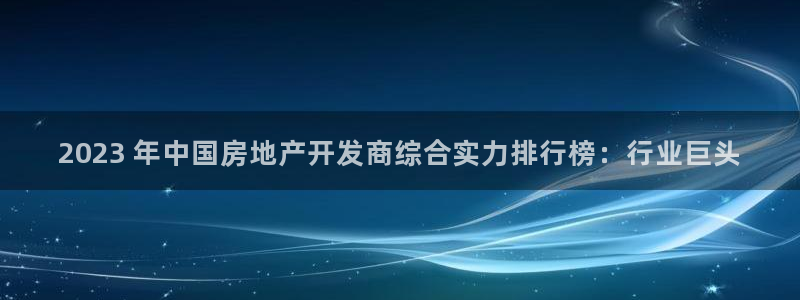 永利皮带官网旗舰店