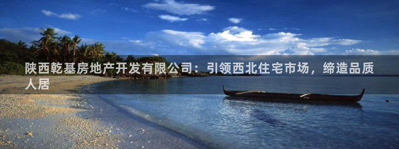 永利金文化有限公司